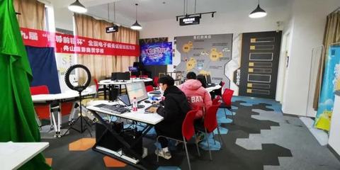 激烈角逐！舟山市旅游商貿(mào)學(xué)校電商團(tuán)隊在全國電子商務(wù)運營技能競賽中榮獲特等獎