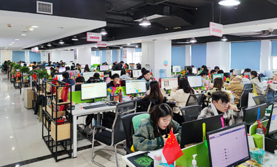 火蝠電商駛?cè)胗?jì)算機(jī)及零配件發(fā)展新階段