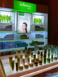 Oleva奧洛菲領航2013中國化妝品零售峰會，武漢站圓滿落幕